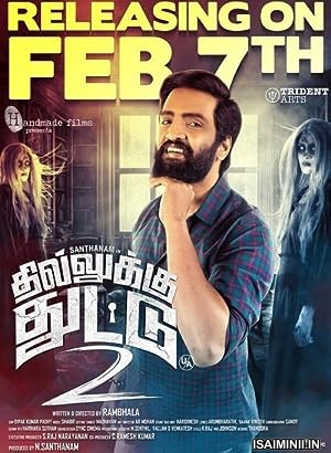 Dhilluku Dhuddu 2 (2019) Tamil Full Movie